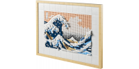 LEGO Art Hokusai – La grande vague 2023